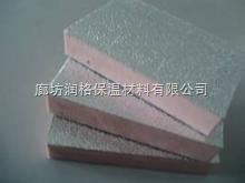 山西酚醛泡沫板與太原酚醛泡沫板 特性、應(yīng)用及市場供應(yīng)分析