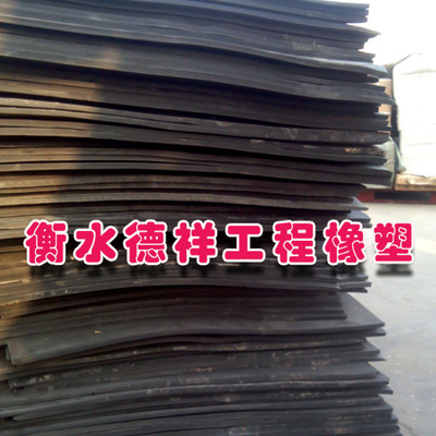 廠家定制橋梁工程用高密度硬質(zhì)泡沫板 高清與細節(jié)展示