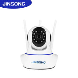 勁松智能科技 局內(nèi)無(wú)線監(jiān)控?cái)z像機(jī)引領(lǐng)安防新潮流